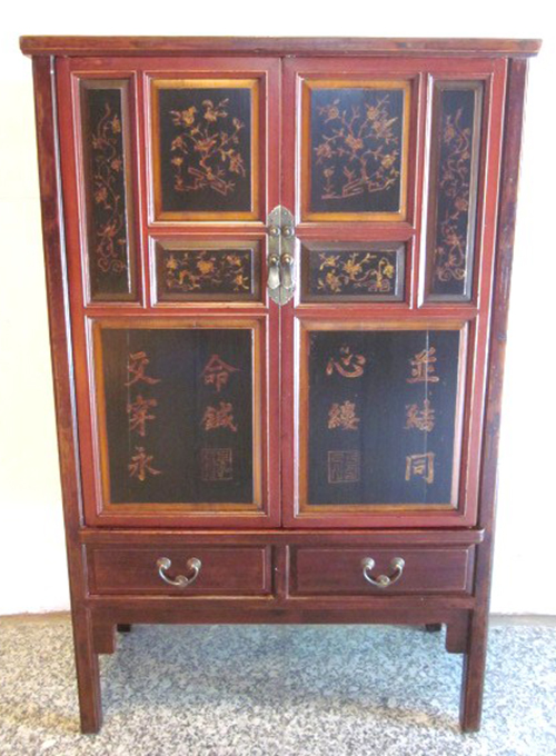 09 Antique guilded fujian Cabinet