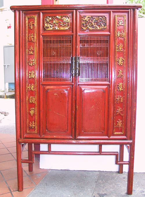 14 Antique red carved Cabinet 